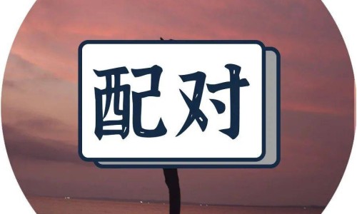孕妇血液粘稠度略高怎么办-孕妇血液粘稠度略高网 - 为你提供孕妇血液粘稠度高危害、孕妇血液粘稠度略高怎么办