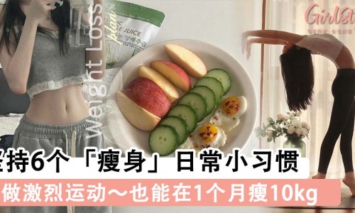 孕妇血液粘稠度略高怎么办-孕妇血液粘稠度略高网 - 为你提供孕妇血液粘稠度高危害、孕妇血液粘稠度略高怎么办